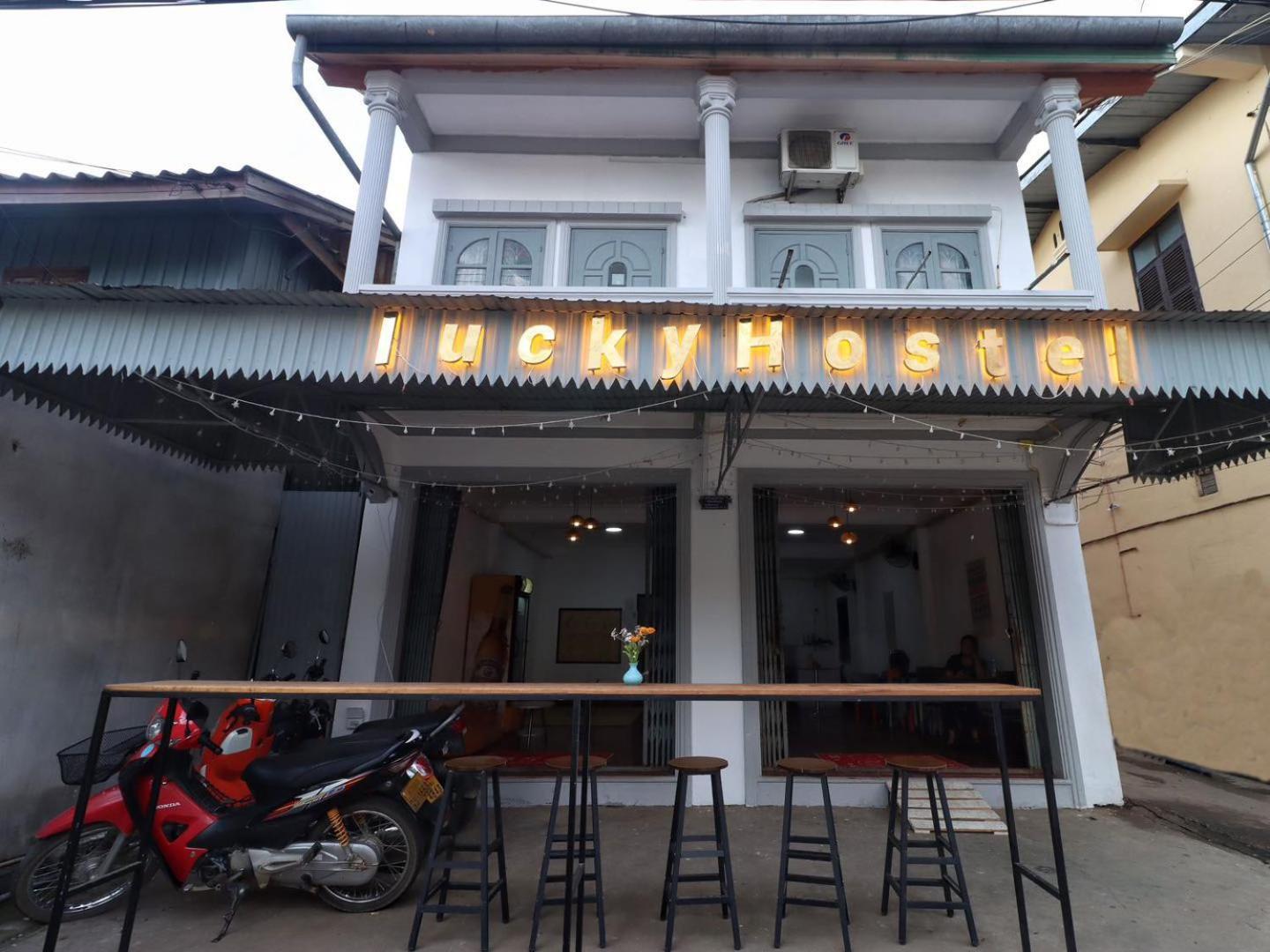Lucky Hostel Luang Prabang Dış mekan fotoğraf
